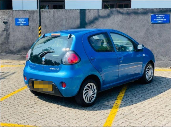 Advertisement image 3