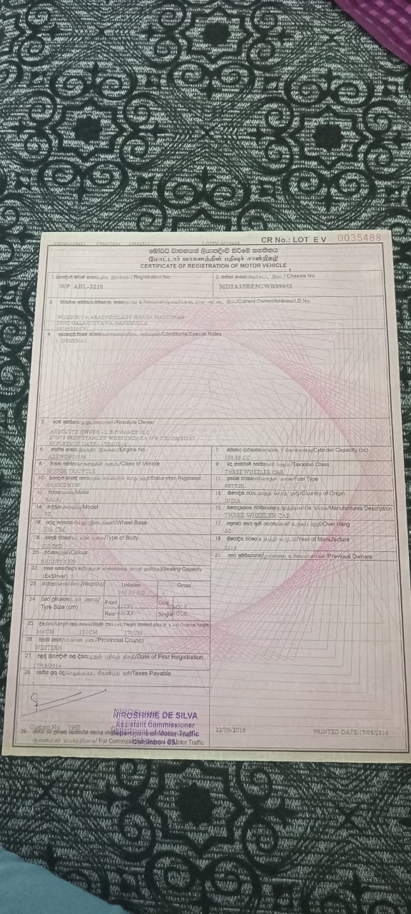 Bajaj Three Wheel 2016 - Used Three wheeler sale in Sri Lanka - patpat.lk