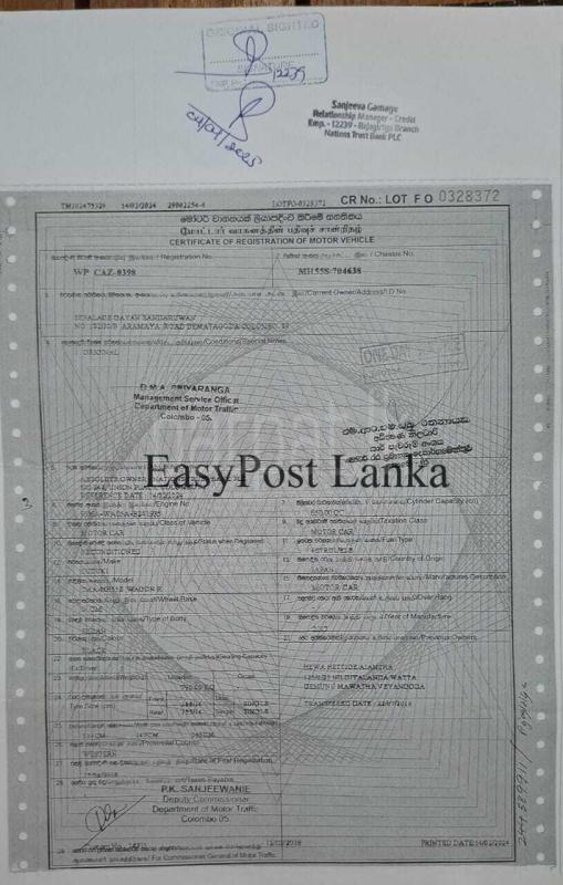 Advertisement image 6