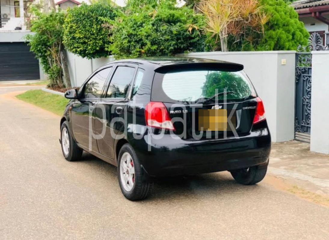 Advertisement image 5