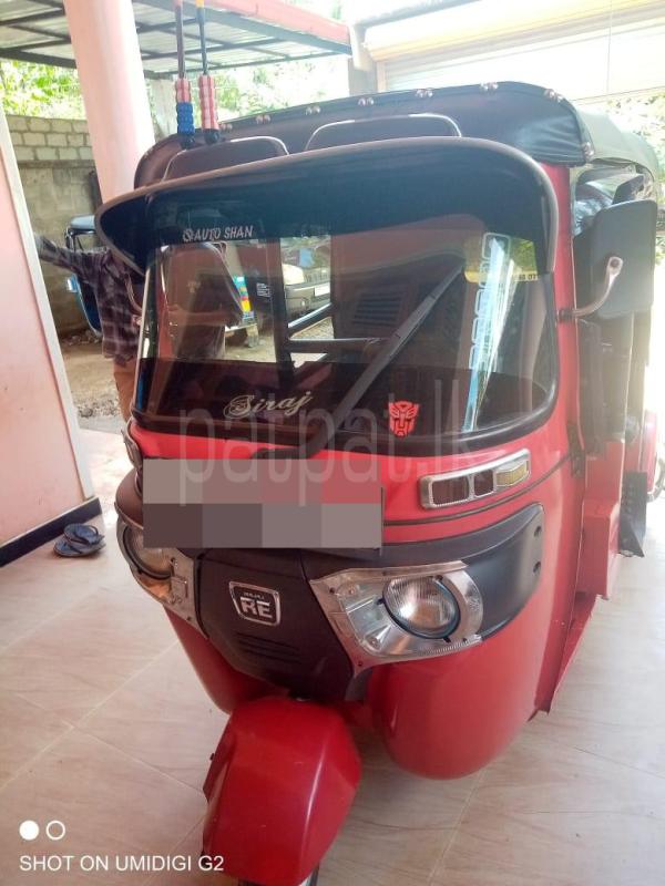 Bajaj Three Wheel 2016 ads-image-1