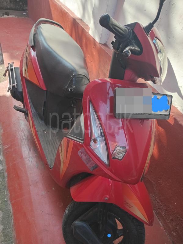 Advertisement image 2