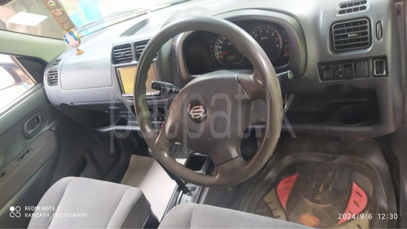 Advertisement image 6