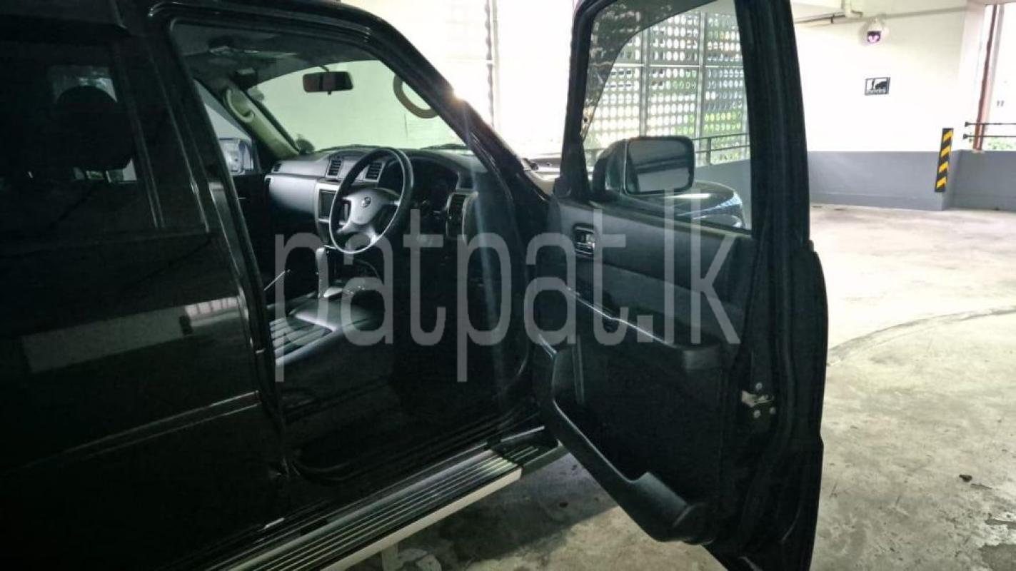 Advertisement image 5