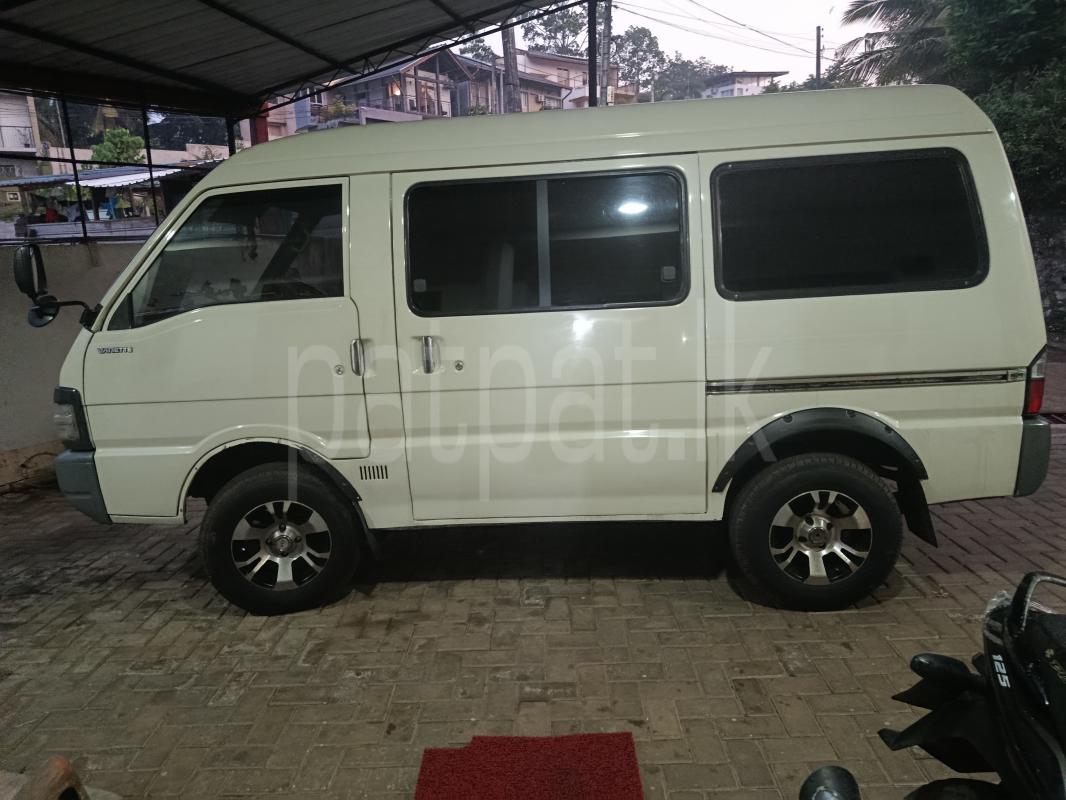 Advertisement image 4