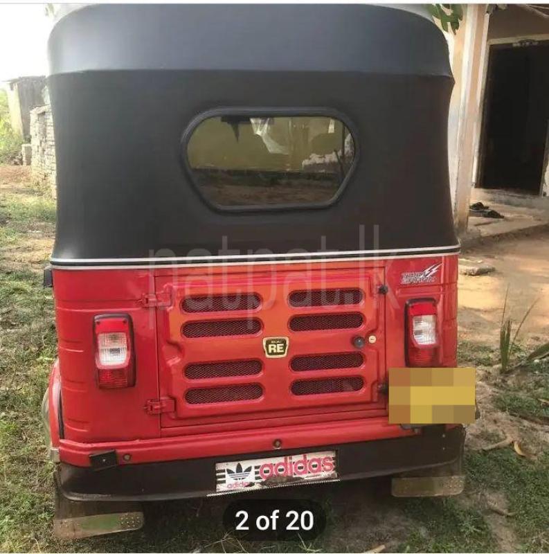 Advertisement image 5