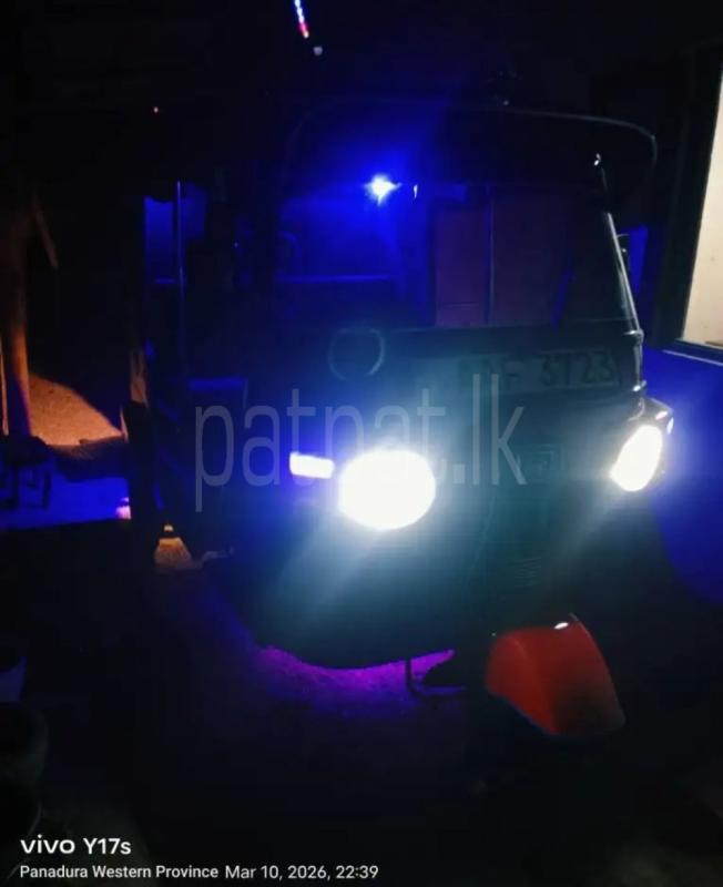 Advertisement image 6