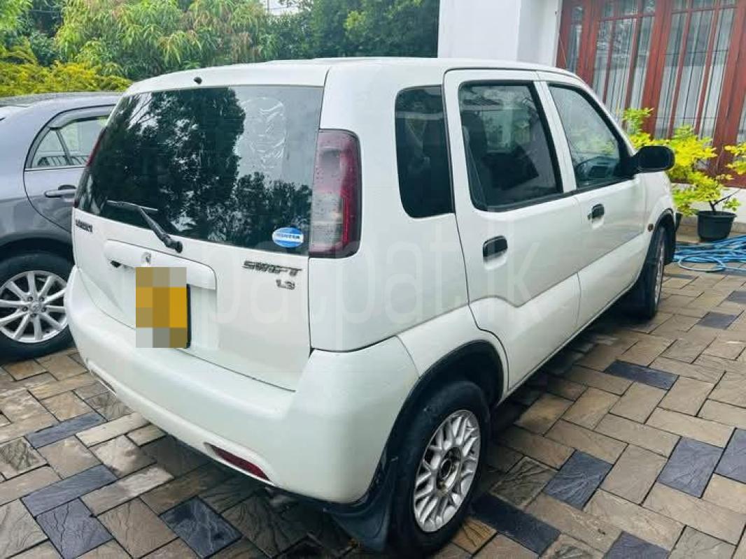 Advertisement image 2