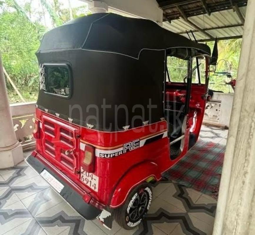 Advertisement image 2