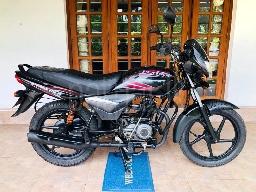 Advertisement image 6