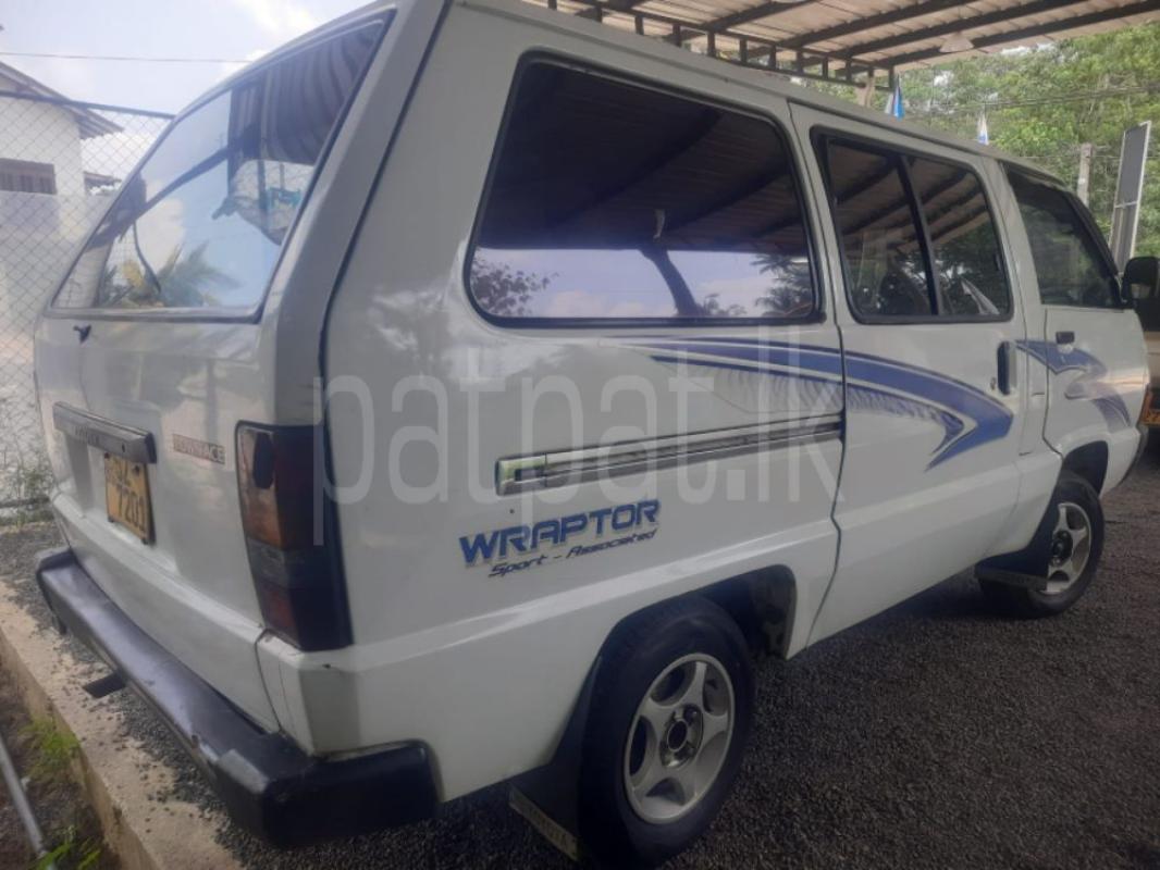 Advertisement image 3