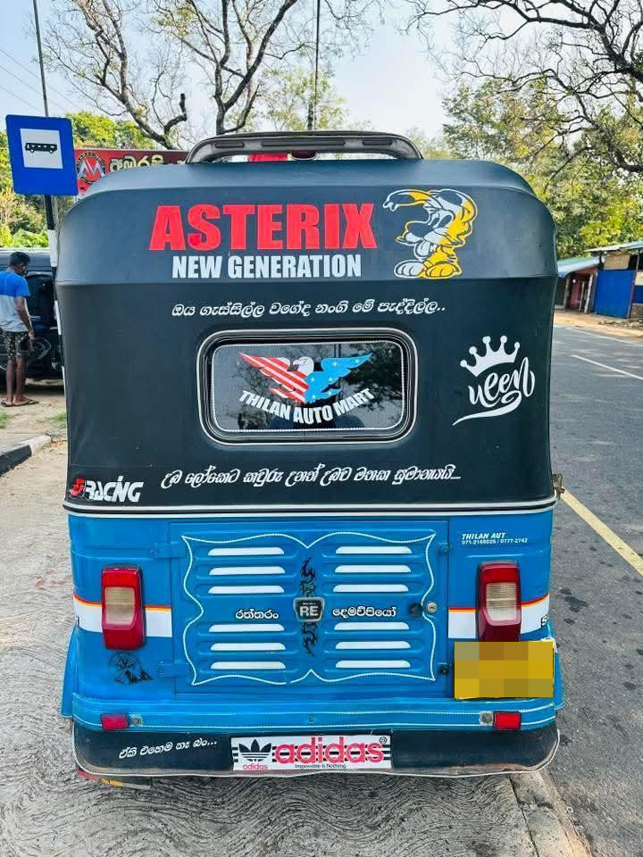 Bajaj Three Wheel 2014 - භාවිතා කරන ලද ත්‍රිරෝද රථය sale in Sri Lanka - patpat.lk