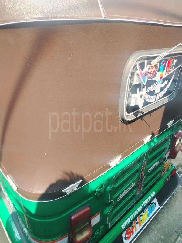 Advertisement image 5