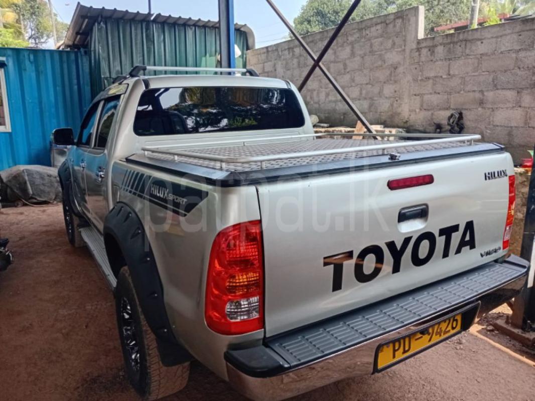 Advertisement image 2