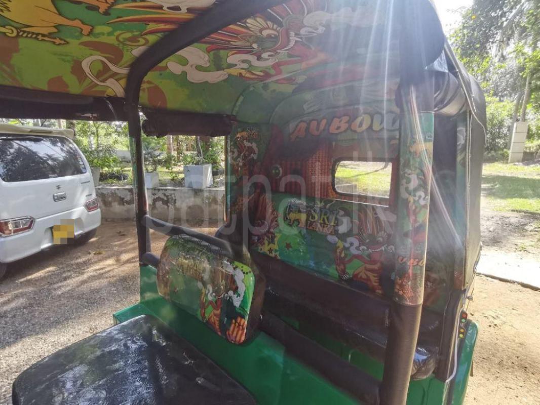 Advertisement image 5