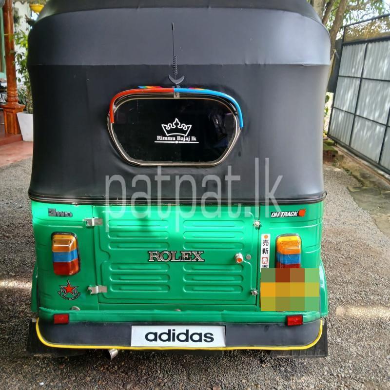 Advertisement image 6