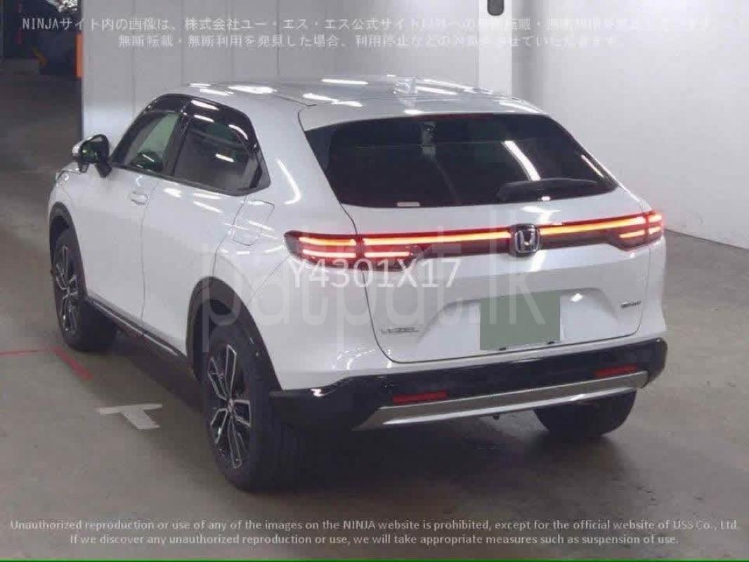 Advertisement image 6