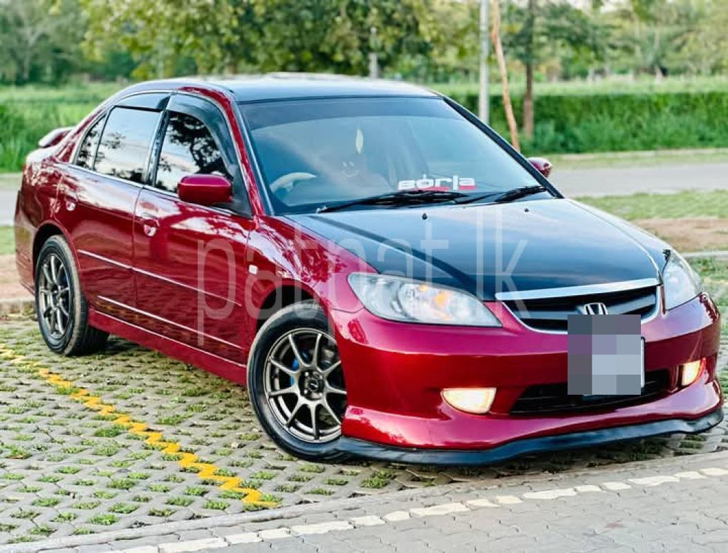 Advertisement image 4