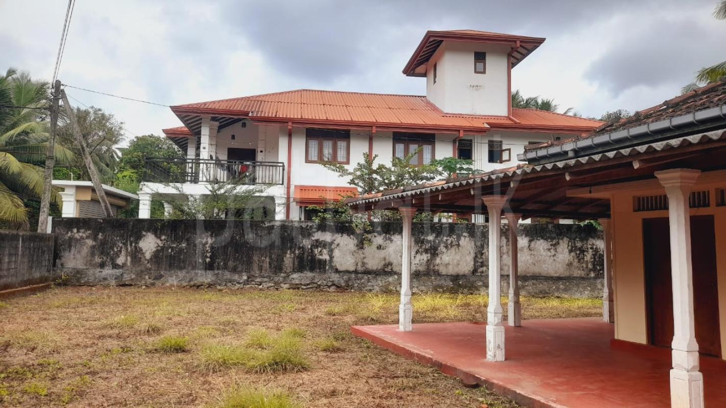Agricultural Land for Sale in Dompe