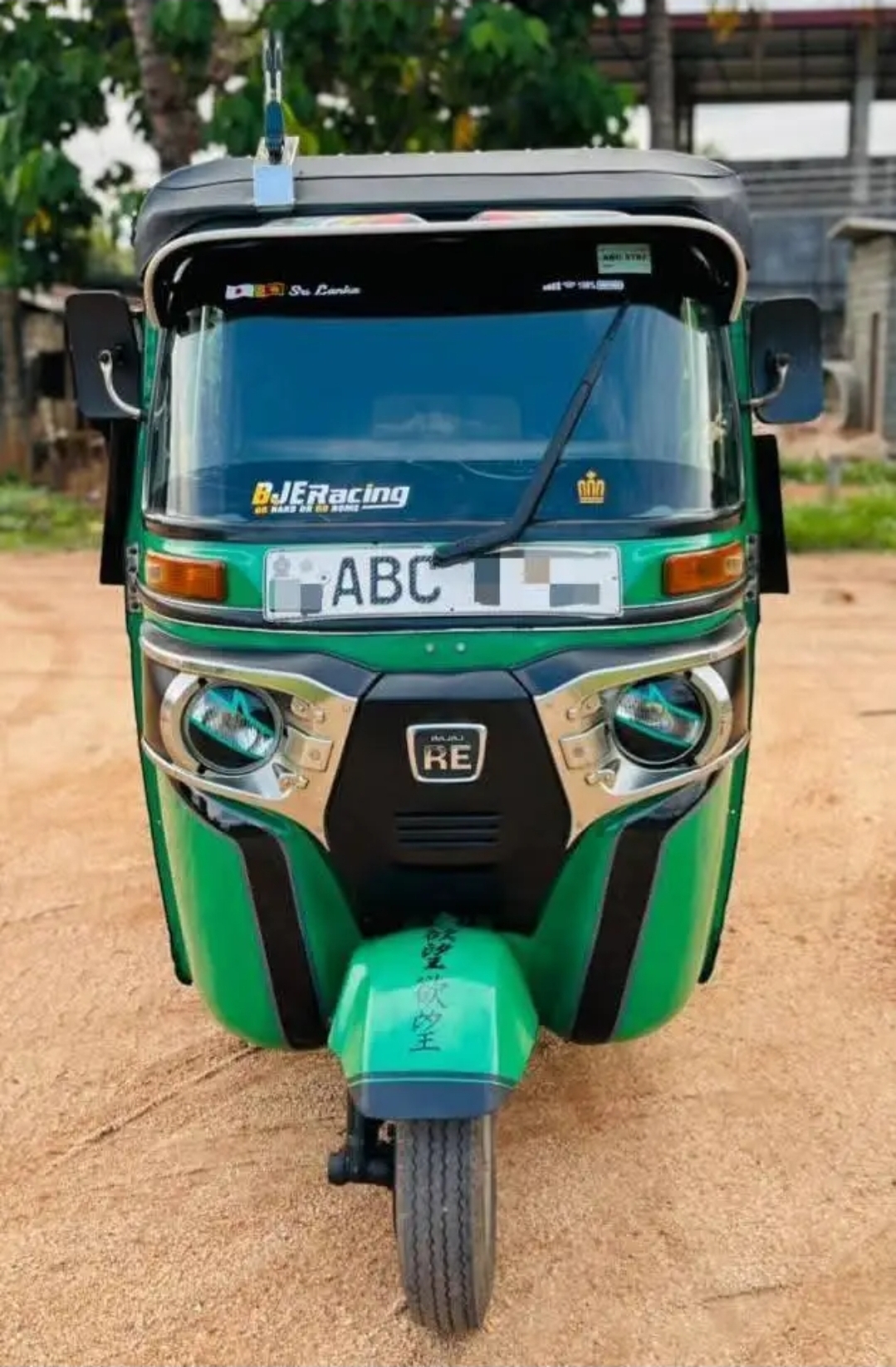 Bajaj Three Wheel 2015 - භාවිතා කරන ලද ත්‍රිරෝද රථය sale in Sri Lanka - patpat.lk