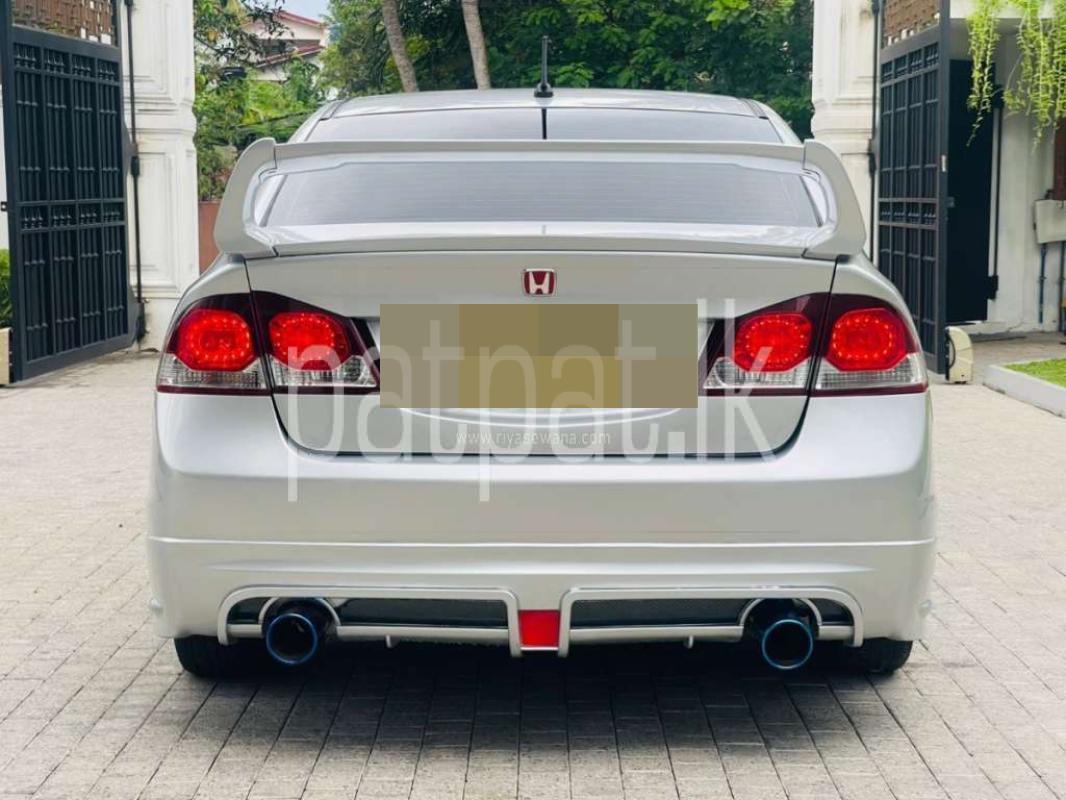 Advertisement image 4