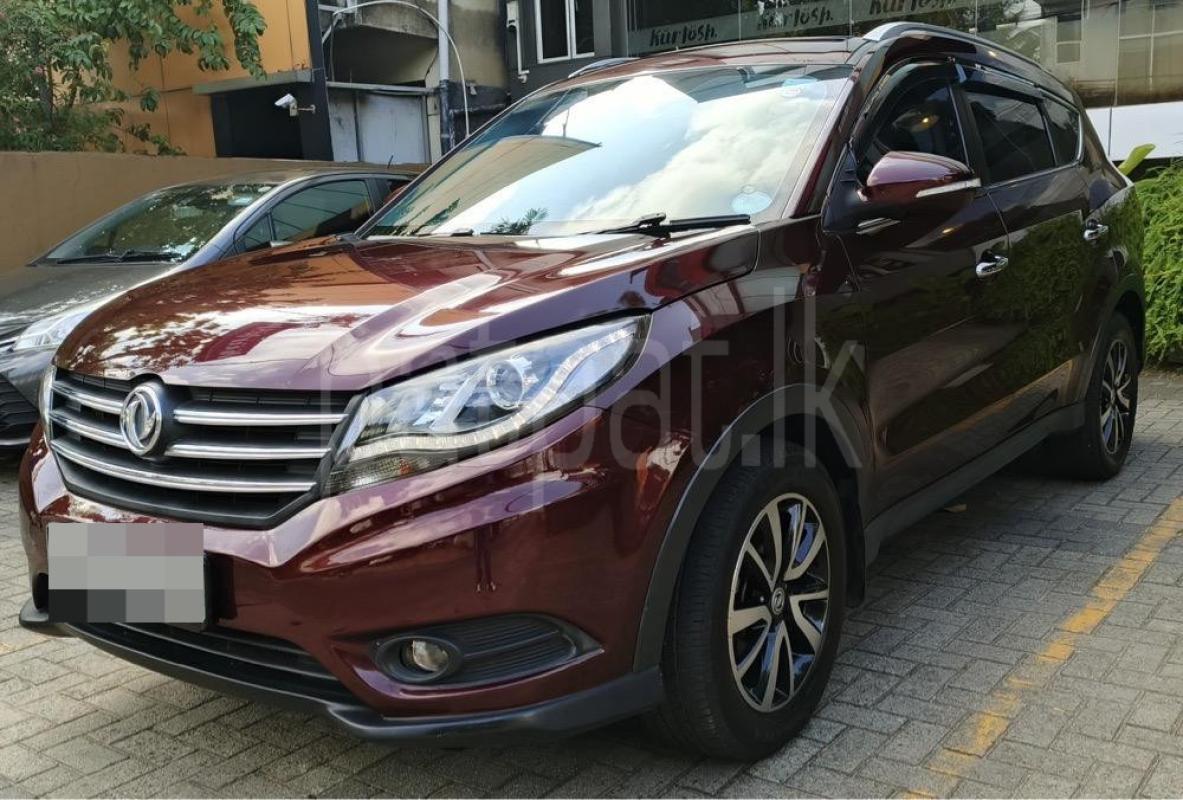 Advertisement image 1