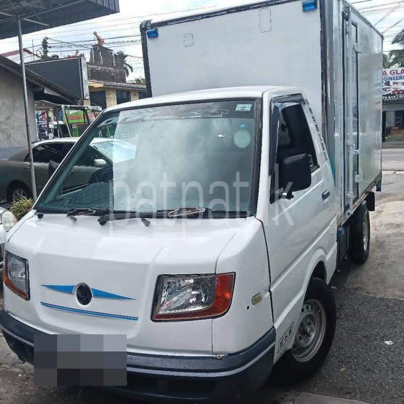 Advertisement image 4