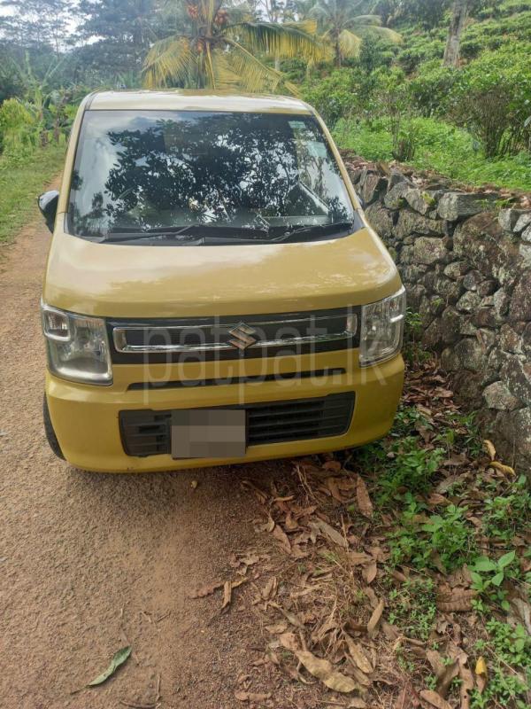 Advertisement image 1