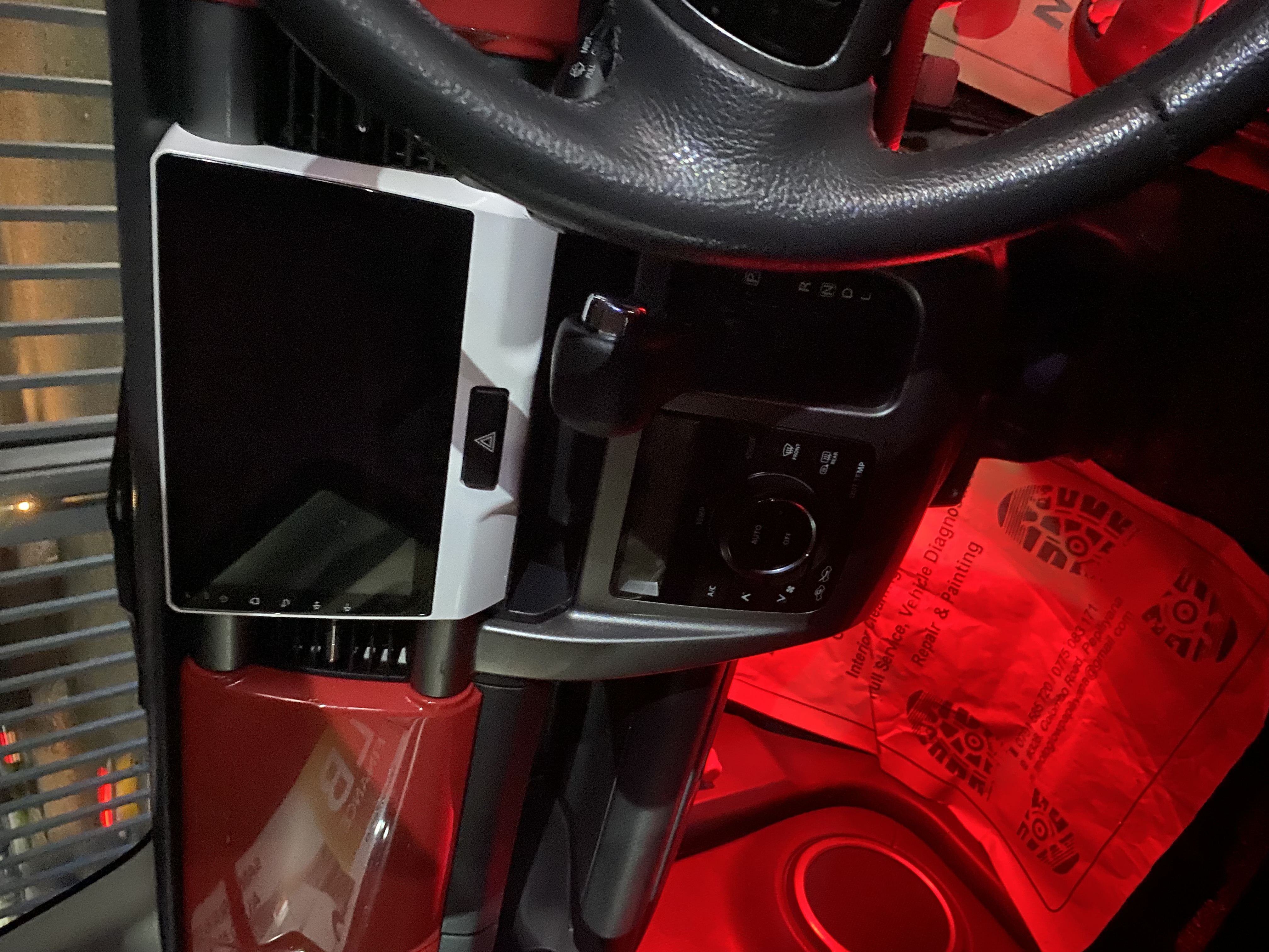 Advertisement image 1