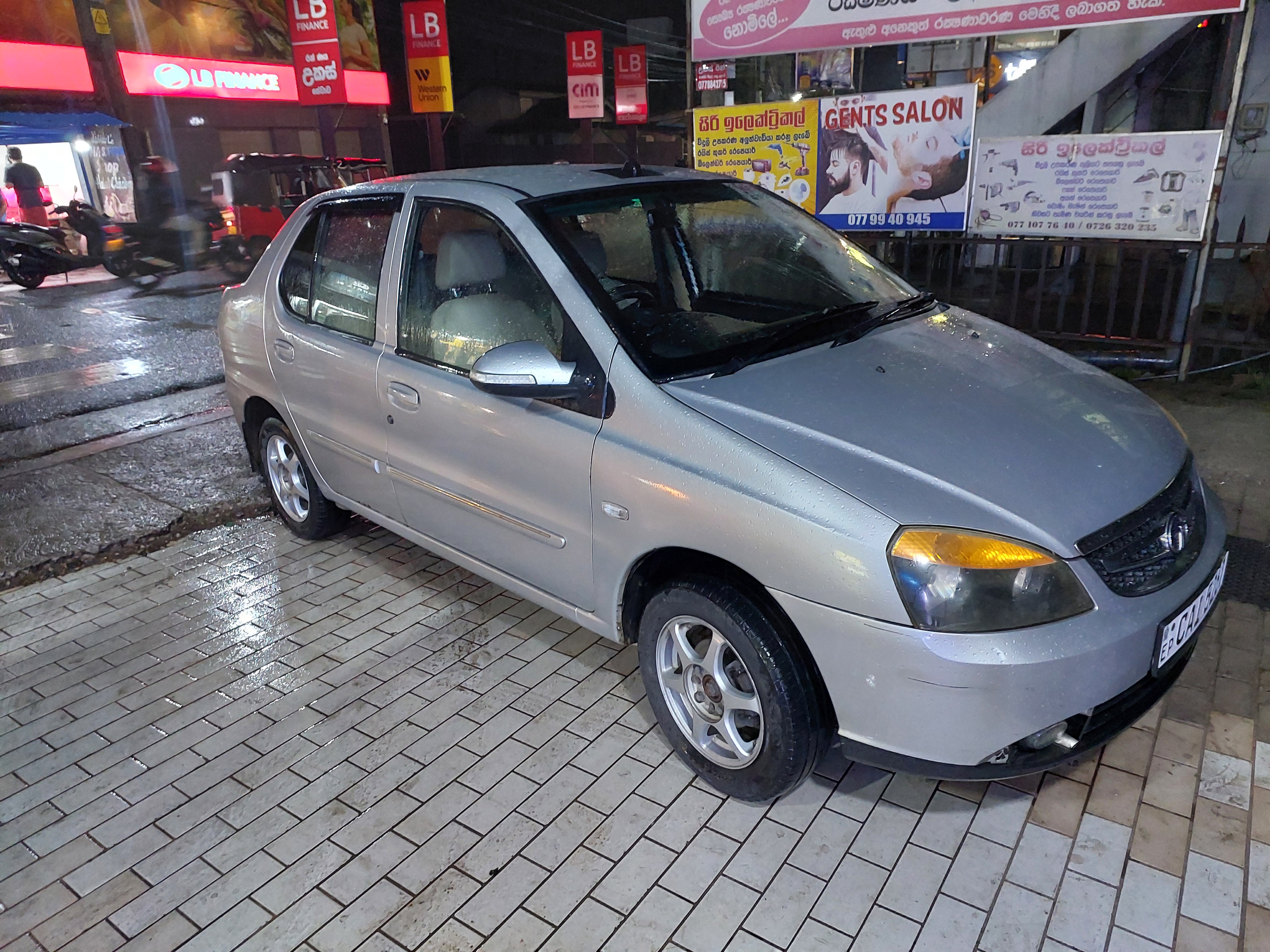 Advertisement image 1