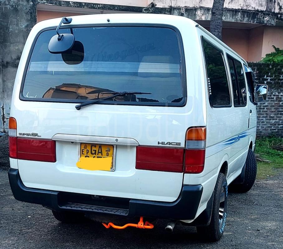 Advertisement image 2