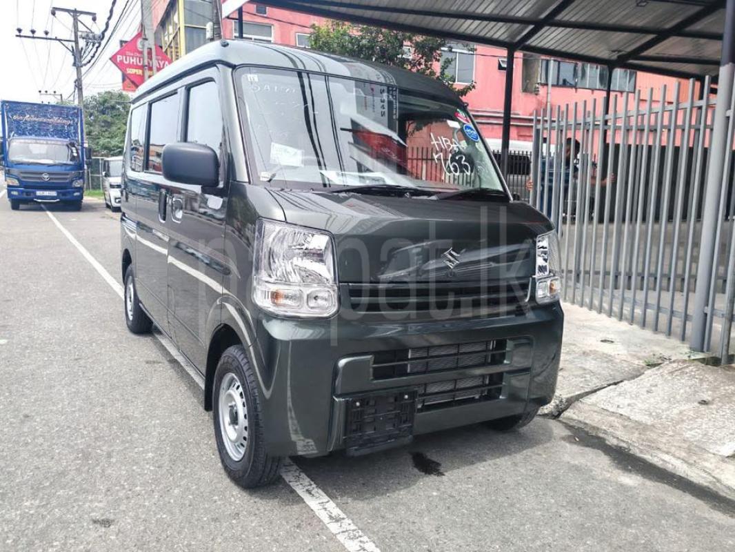 Advertisement image 2