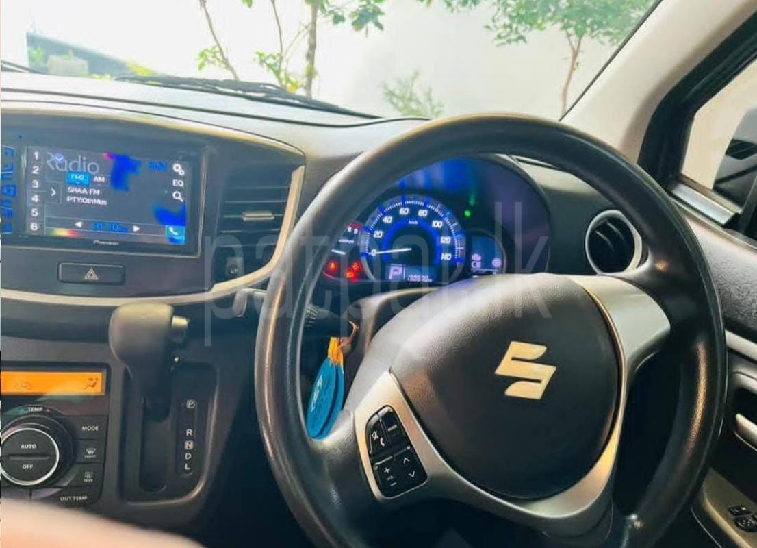 Advertisement image 2