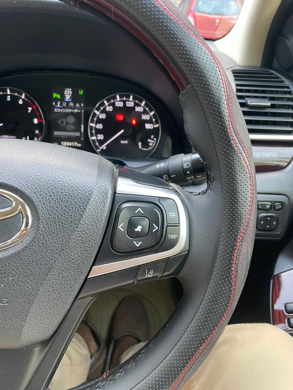 Advertisement image 4