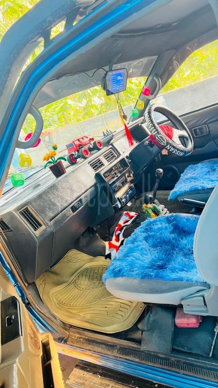 Advertisement image 6