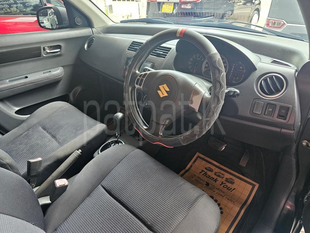 Advertisement image 4