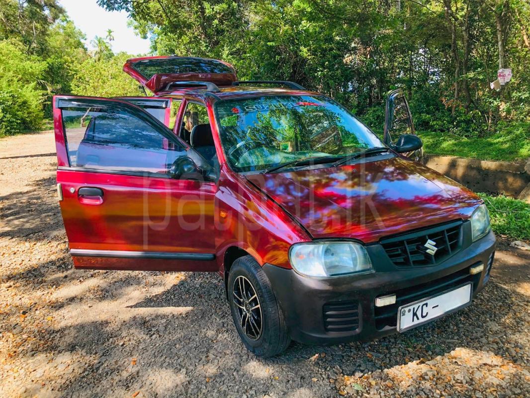 Advertisement image 4