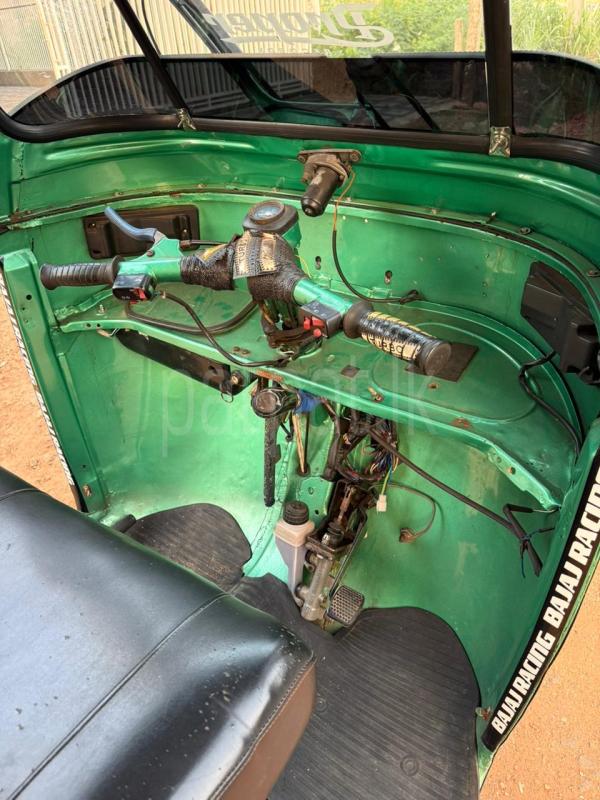 Advertisement image 6