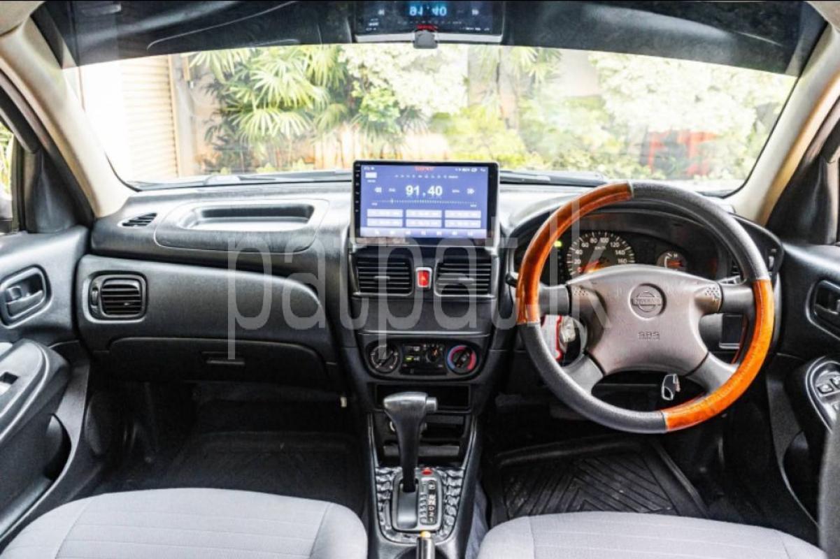 Advertisement image 3