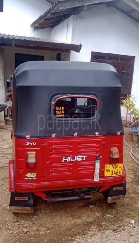 Advertisement image 2