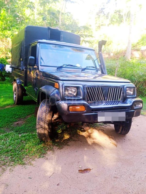 Advertisement image 2