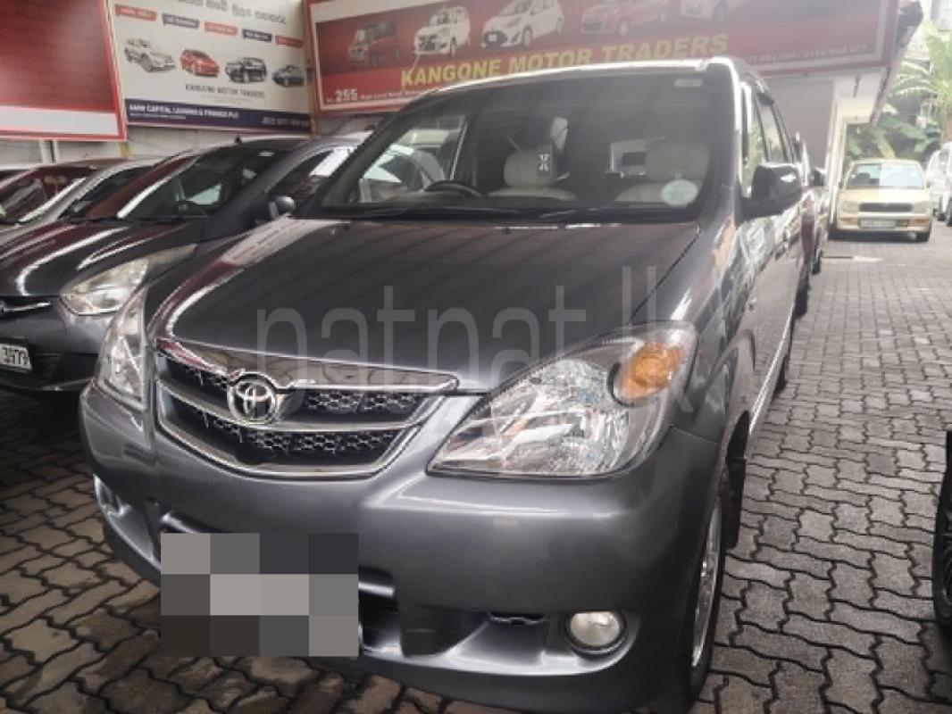 Advertisement image 2