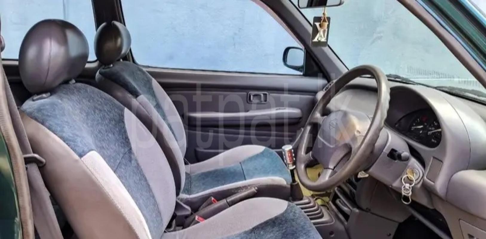 Advertisement image 2