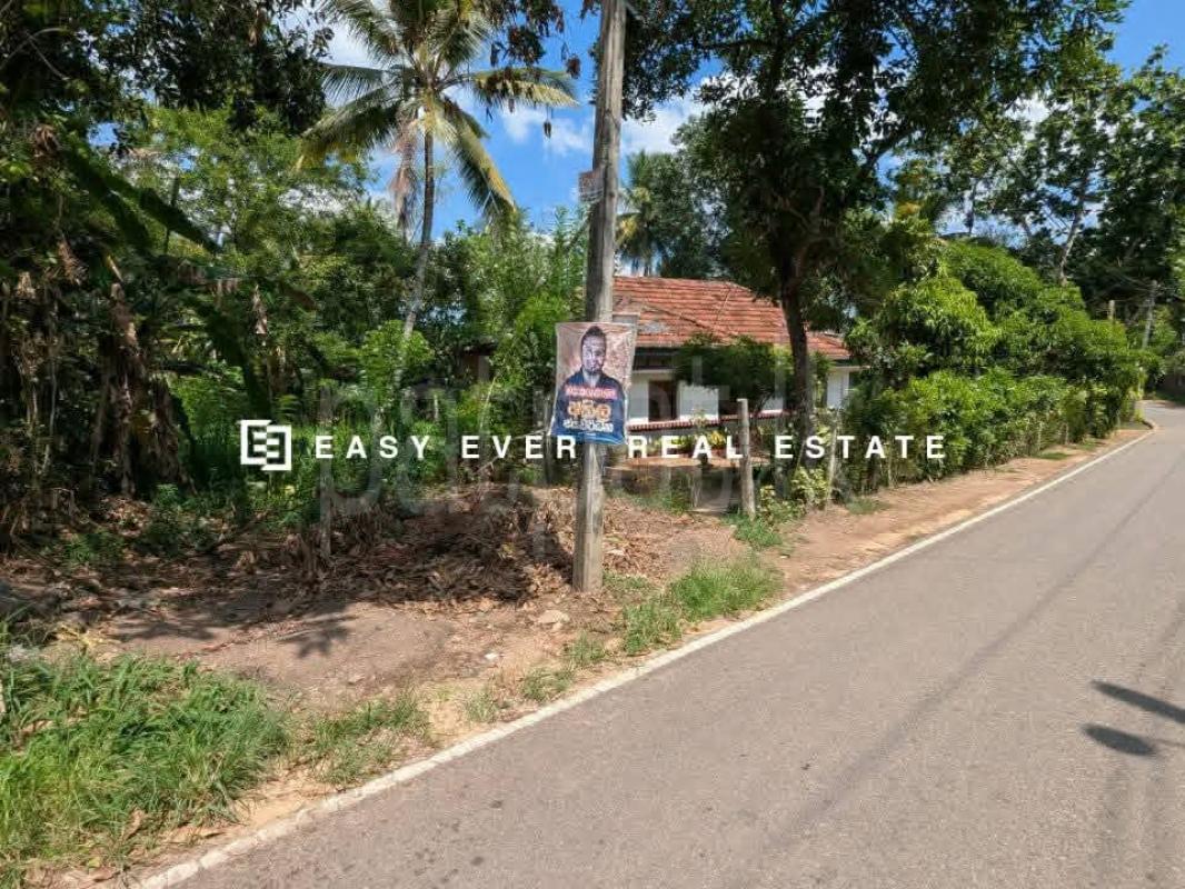 Residential Land for Sale in Siyambalape