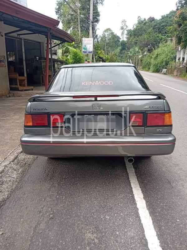 Advertisement image 2