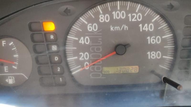 Advertisement image 6