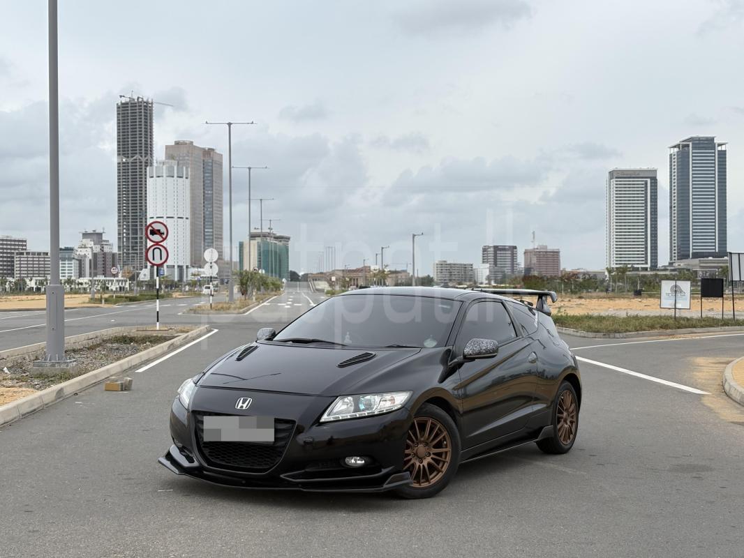 Advertisement image 1