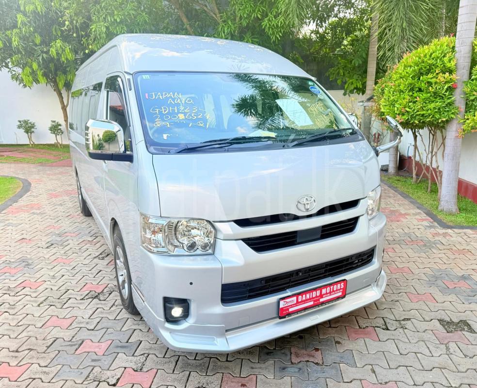 Advertisement image 1