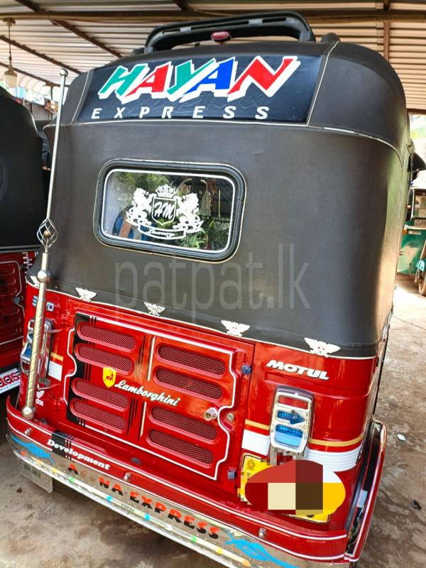 Advertisement image 2