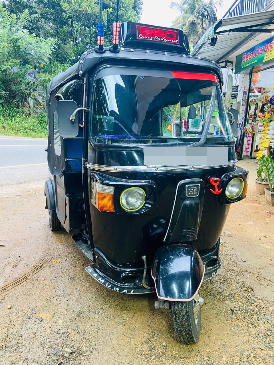 Advertisement image 2